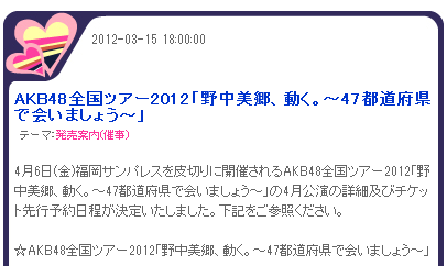 [%25C2%25AD%25C3%25A3%25C3%2597%25C3%2581%25C3%25A3%255B2%255D.png]