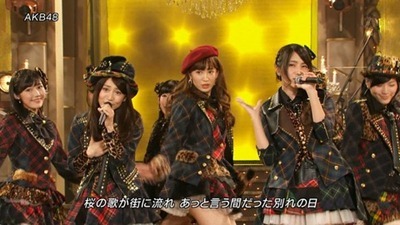 GIVE ME FIVE1
