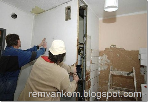 комплексный ремонт ванной комнаты 15 комплексный ремонт ванной комнаты 15