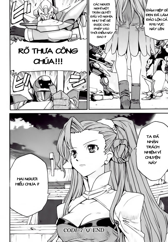 Code Geass: Nightmare of Nunnally chap 7