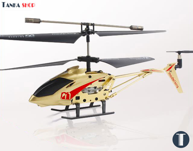 Máy bay điều khiển từ xa Cyclone 33038