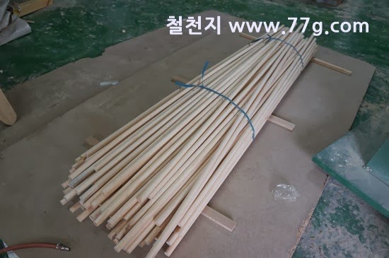 [77g20131029-DSC06745%255B3%255D.jpg]