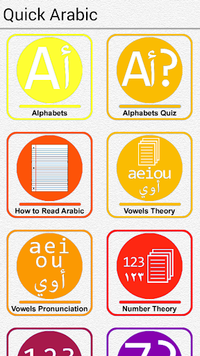 Quick and Easy Arabic Lessons