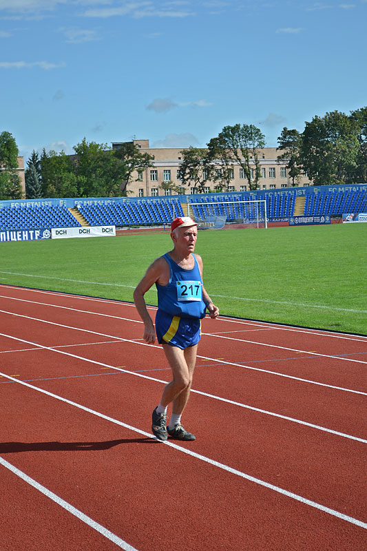 Харьковский марафон 2012 - 230