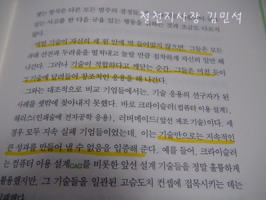 [DSC02583-20111114-2035183.jpg]