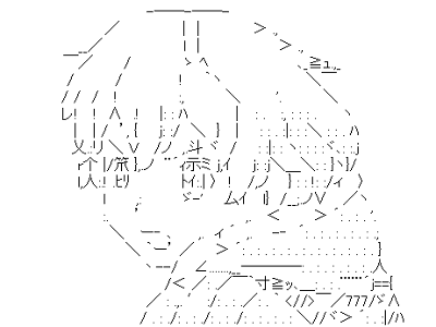 70以上 ファム ファン ファン 977443