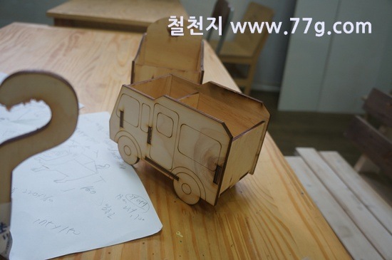 [77gDSC04367-20130802-105104%255B5%255D.jpg]