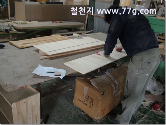 77gDSC02952-20130308-105956