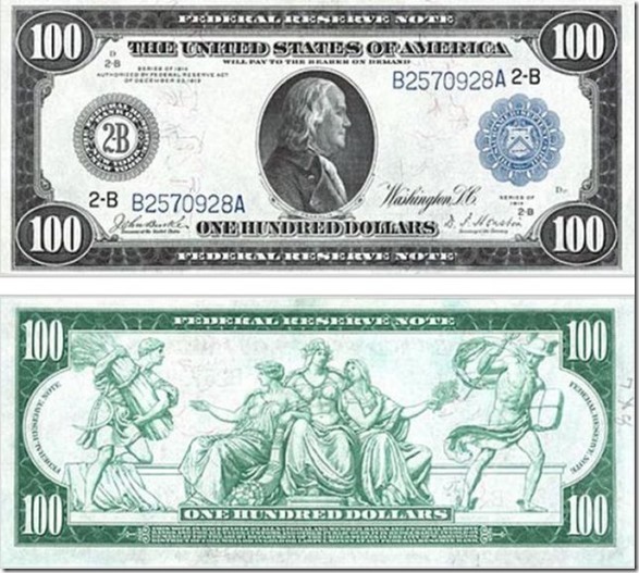 Changing Face of the $100 Bill