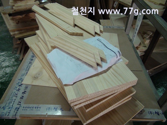 [77gDSC03643-20130418-142346%255B6%255D.jpg]