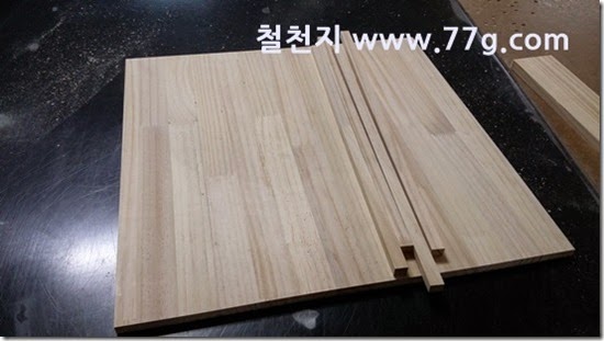 20140924142929