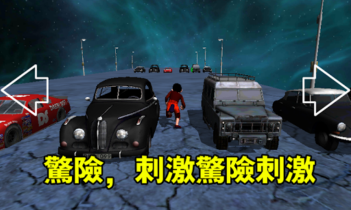 【免費街機App】Avengers Maker-APP點子