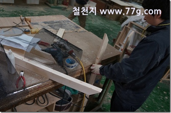 77gDSC08468-20130320-111732