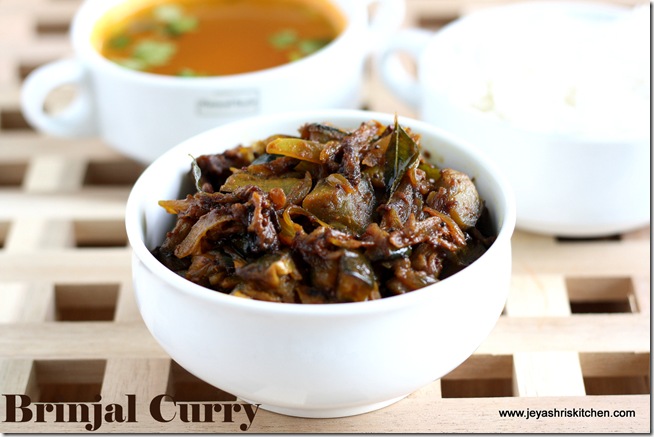 brinjal curry