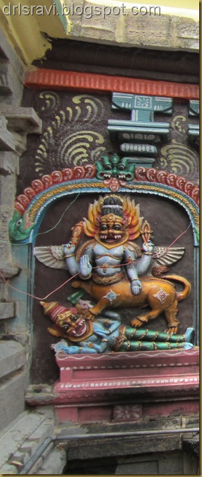 sarabeshwara