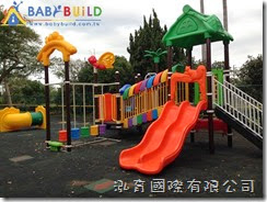桃園縣楊梅市瑞原國民小學幼兒園遊戲器具採購 兒童遊戲設施完工