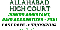 UP-Civil-Court-Staff-Recruitment-2014