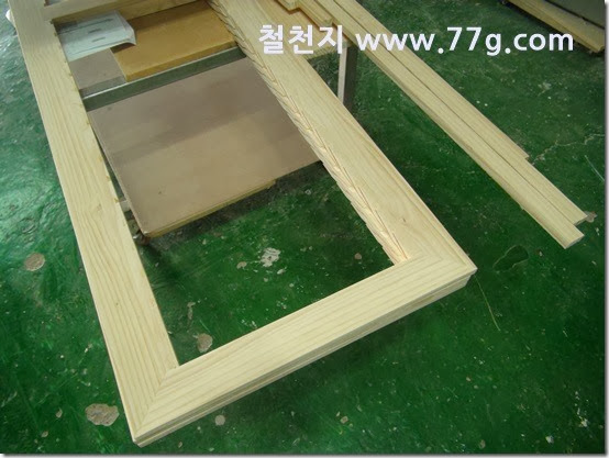 77gDSC05116-20131104-132816