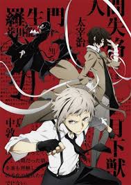 Xem Anime Đặc Nhiệm Thám Tử -Bungou Stray Dogs VietSub Xem Anime Đặc Nhiệm Thám Tử -Bungou Stray Dogs - Anime Bungou Stray Dogs VietSub