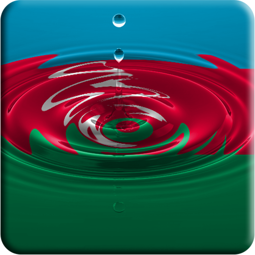 Azerbaijan Wave LWP LOGO-APP點子