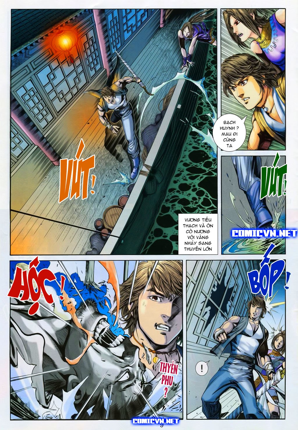 Anh Hùng Luận Truyện chap 3