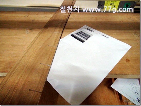 철천지DSC03728