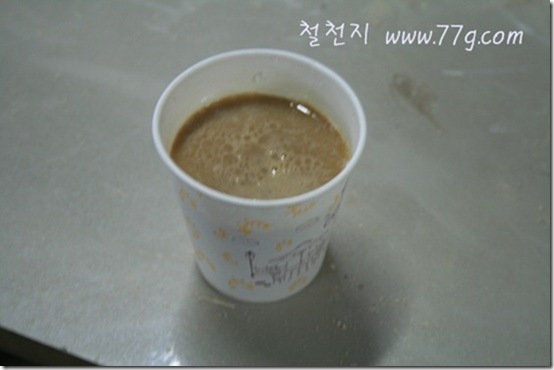 철천지20060104-050000-IMG_3311