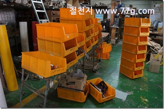 77gDSC02508-20130607-161345
