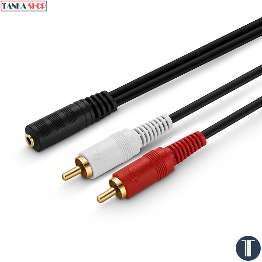 Cáp audio 3.5mm sang 2 RCA AV JSJ-328 Dây tín hiệu âm thanh tốt