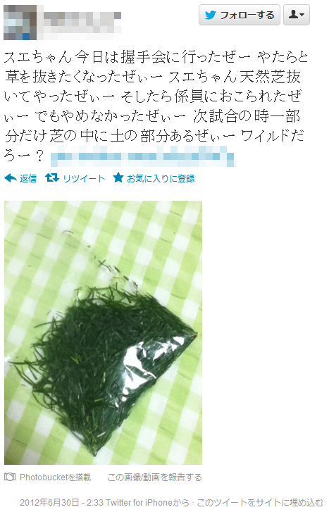 [126_1%255B4%255D.png]