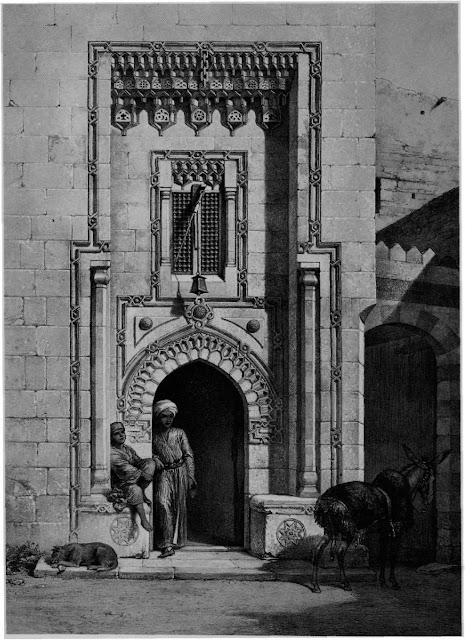 Door of the bath Hammam al-Talat, 18th century. This delightful rendition of the door to Hammam al- Talat located in the medieval Jewish quarter reveals an original approach to design. A stone chain, chiseled out of limestone, seems to have included a hook-like fixture for a hanging lamp.