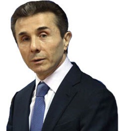 Bidzina Ivanishvili