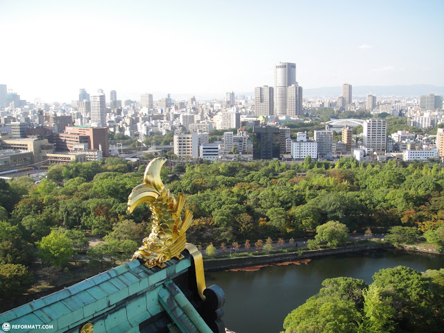 impressive view from Osaka Castle in Osaka, Japan 