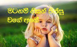 fb-photocomments.blogspot.com%2525280161.jpg