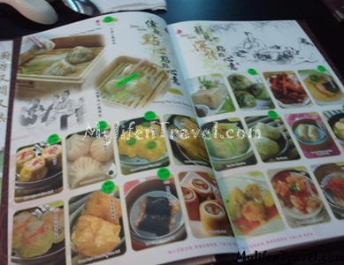 Master Choo Kitchen 04 Master Choo Kitchen 04