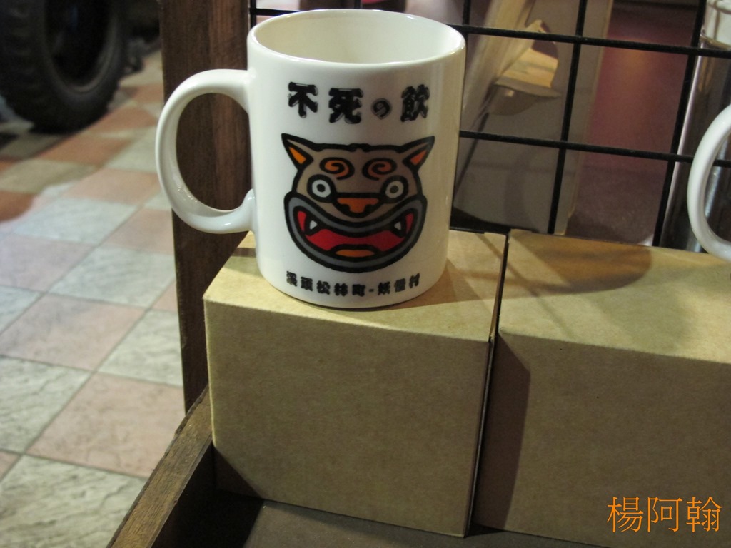 [1020-026---5.jpg]