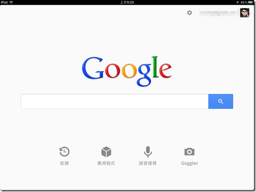 google app ipad-01