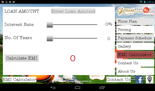 Pranava's BSR Gitaaar Screenshots 4