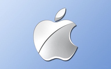 recreating--macintosh-logo-apple-related-photoshop-tutorials