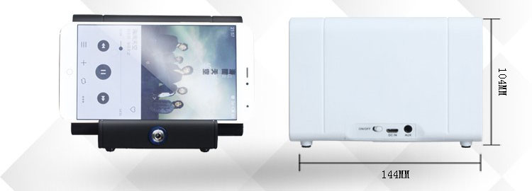 Loa cảm ứng điện từ mini Best Core BC-168 Best Core BC-168