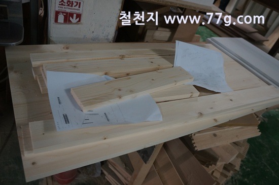 [77gDSC07247-20130206-112759%255B3%255D.jpg]