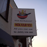 wok restaurant in Oud-IJmuiden, Netherlands 