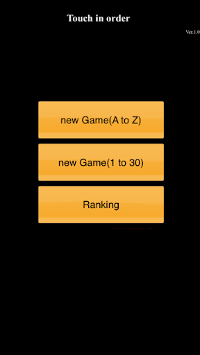 【免費休閒App】Touch in order-APP點子