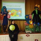DSCF0959.JPG