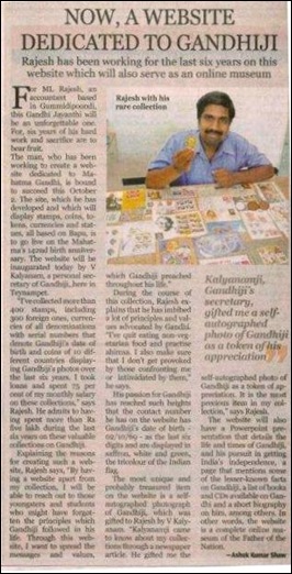 ML. Rajesh Paper Cuttings _ The New Indian Express (Gandhiworld.in website inauguration)