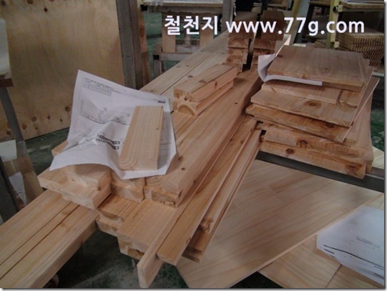 77gDSC03049-20130311-152553