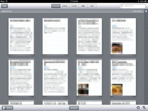 iPad Apps -07