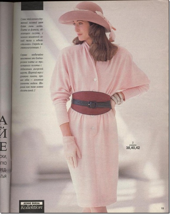 Burda-Moden-1988-no4-4