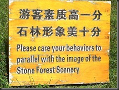 photo-signs-funny-translation-cc