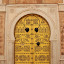 Tunis